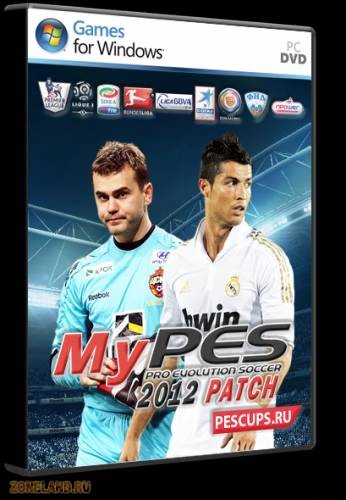Smells like teen spirit nirvana скачать. Скачать Патчи для PES 2012 - патч