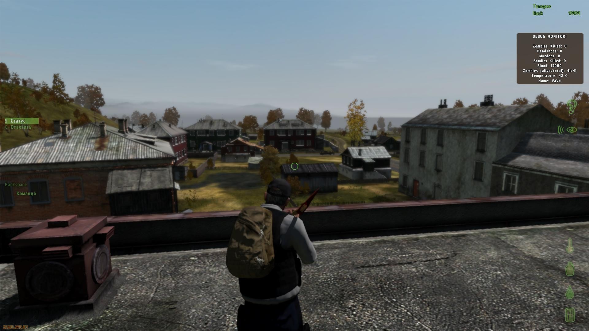 arma 2 dayz скачать