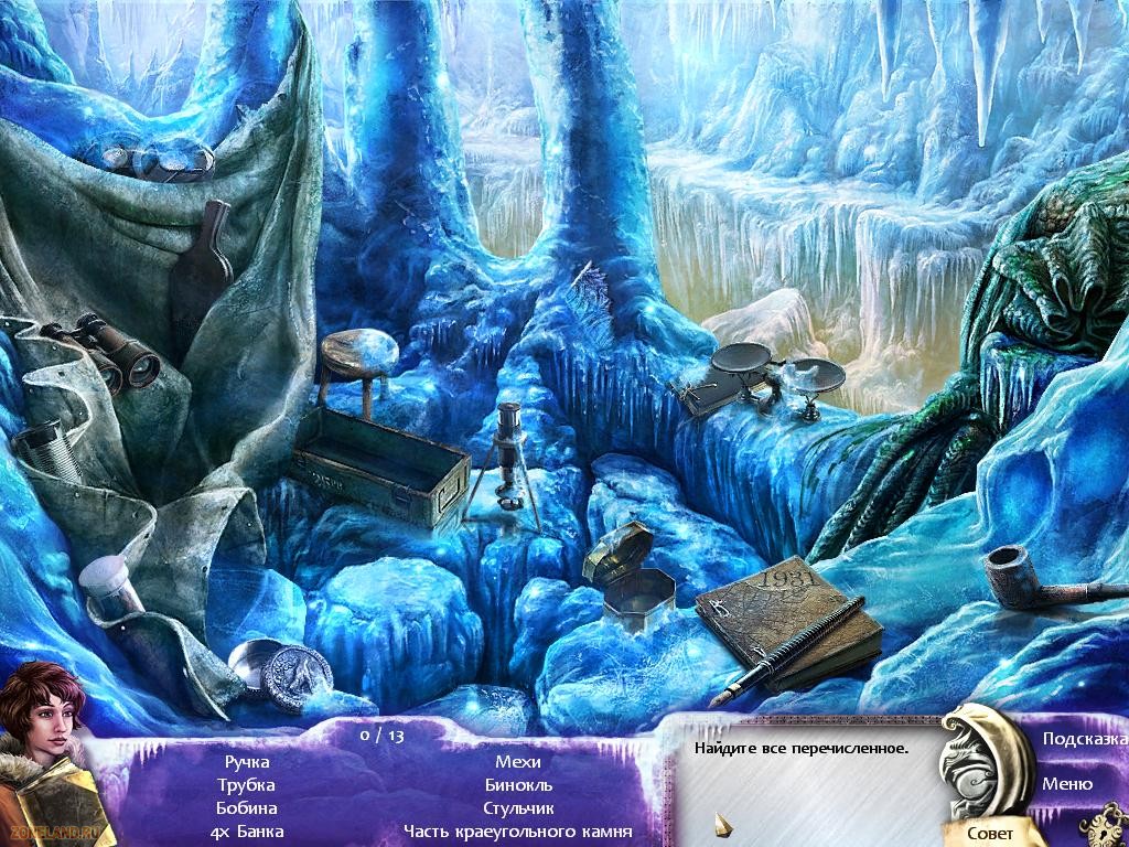 Скачать UA-IX Mystery Stories: Mountains of Madness / Таинственные