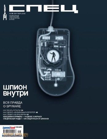 Mix Proxy Для Дорвеев Приватные Socks5 Для Индексации Дорвеев- Socks Proxy Forum, купить подходящие прокси для брута paypal