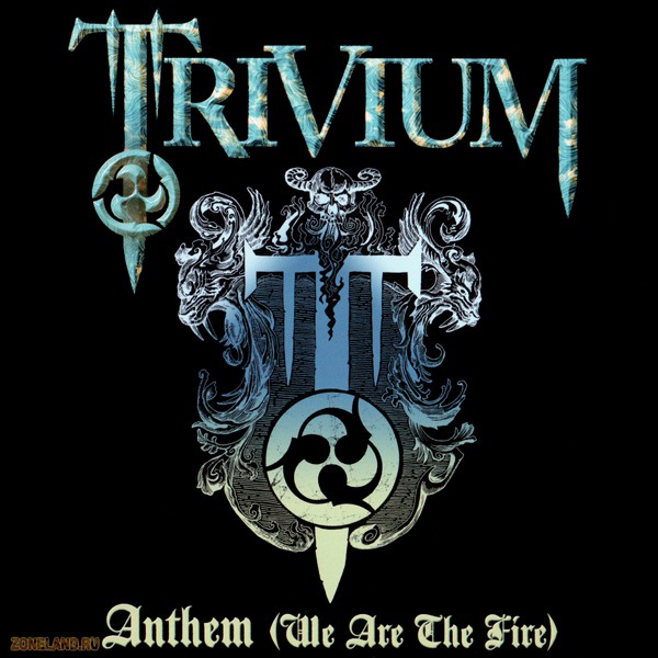 Тривиум Альбом 2013 Бесплатно