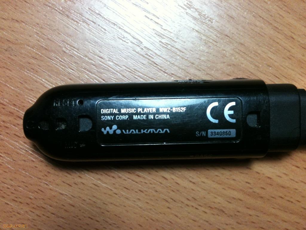 Sony walkman nwz b152f прошивка скачать