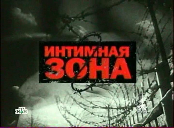 Смотреть дэдпула фильм 2016 в хорошем