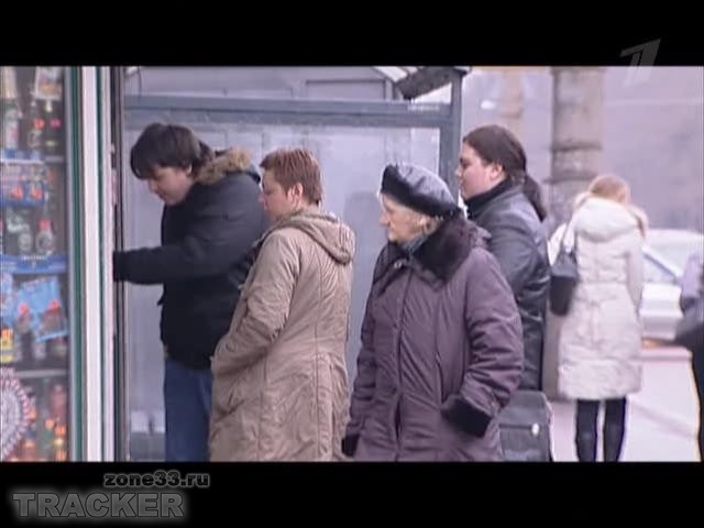 Газета семья на тему алкоголизм