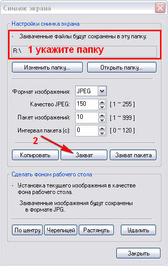 Кмп плеер как сделать русский язык Кмп плеер как сделать русский язык