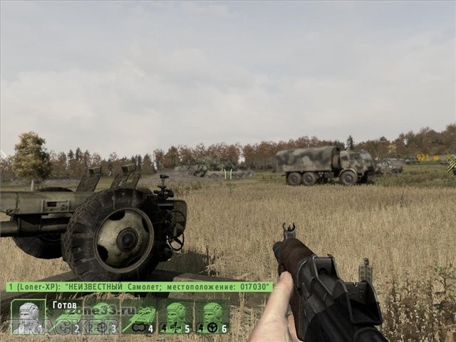 arma 2 скачать