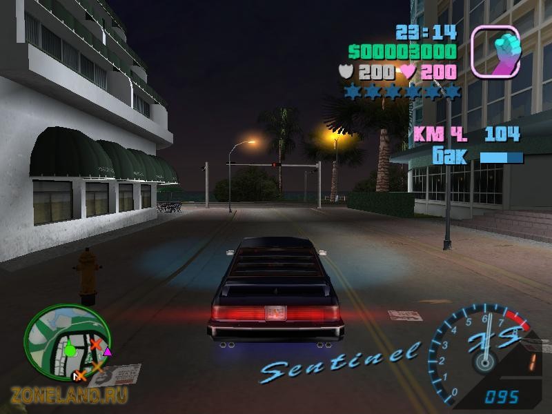 GTA.Vice.City.NFS.Undeground.2005.PC._[tfile.ru].exe.torrent