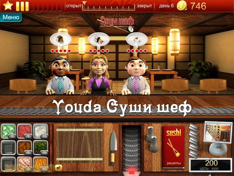 Акватория. Стратегическое руководство по Civilization 4: Корпорации.