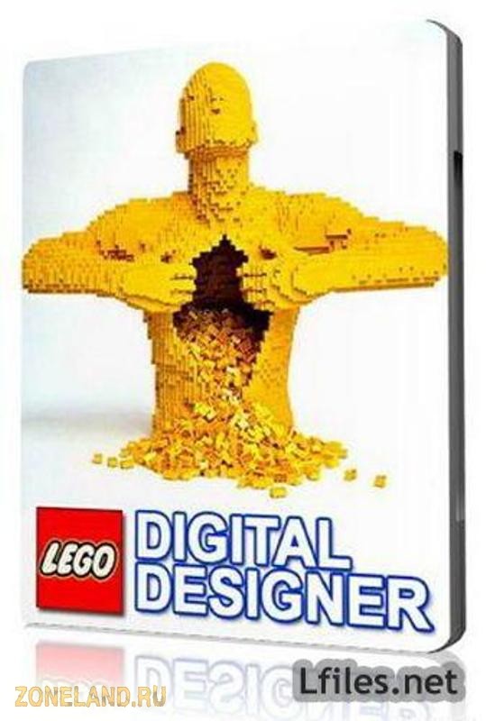 LEGO Digital Designer - программа для создания всевозможных