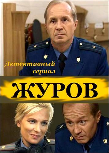 http://img.zoneland.ru/images5/502348fbe5c79b1636.jpg.jpg
