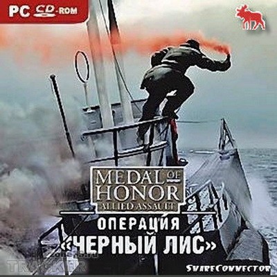  Medal Of Honor     -  6
