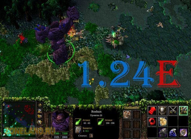 Патч 1.24c для Warcraft 3 - скачать patch Warcraft 3 TFT скачать.