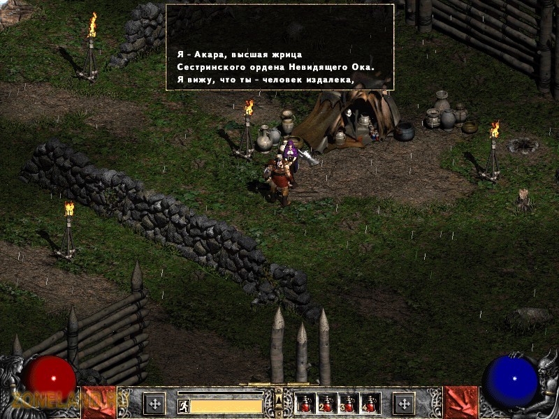 Diablo 2 Lod Latest Patch