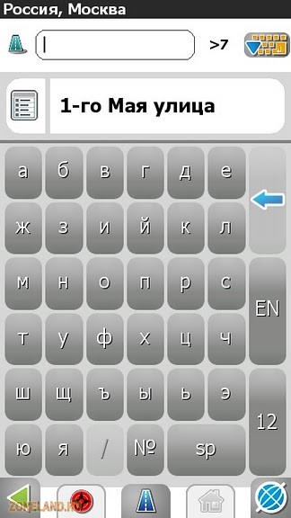 Навител для Symbian - прекрасная, удобная программа для точной системы нави
