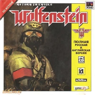 http://img.zoneland.ru/images8/5156b00dad4c383f3c7e5a0e9335f7ee.jpg.jpg