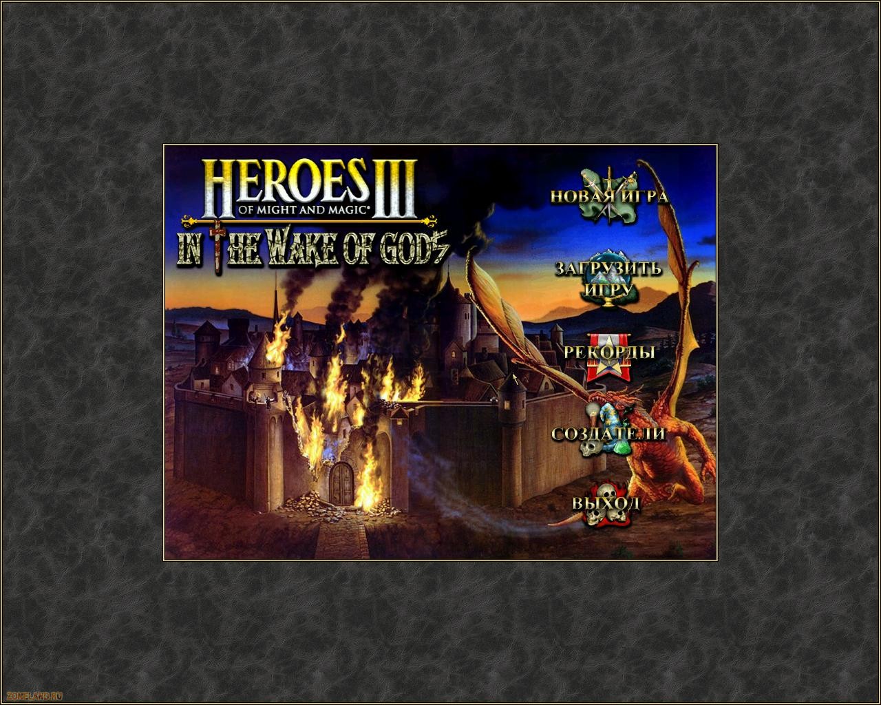Heroes 3 Wog Русификатор Heroes 3 Wog Русификатор