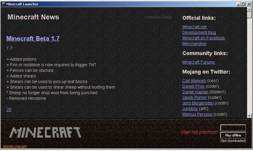 Русификатор для minecraft 1.0 1 программу можно скачать с: 9-ти.