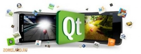 QT. Лицензия. Разработчик.