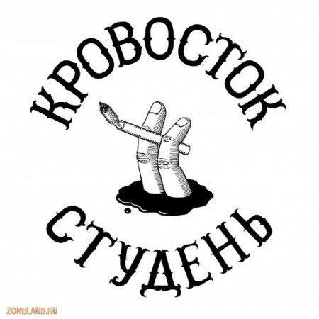 f0c87cef1e53d111974f9eba3041e4b1.jpg.jpg