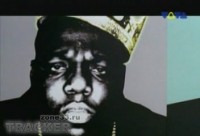 notorious b.i.g nasty girl